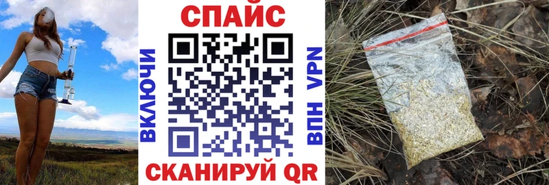 БУТИРАТ вода  мега ТОР  Светогорск 