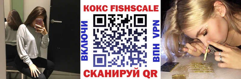 КОКАИН 98% Светогорск