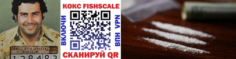 Cocaine Columbia  хочу наркоту  Светогорск 