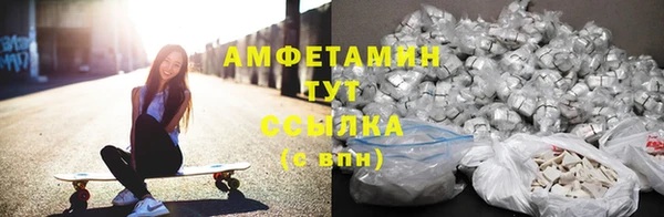 гидропоника Покров