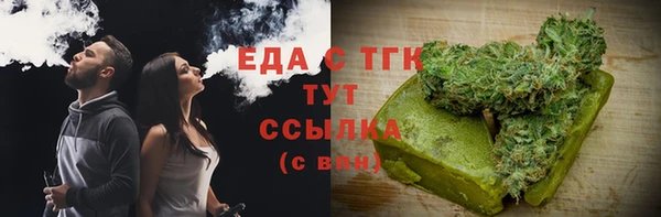 гидропоника Покров