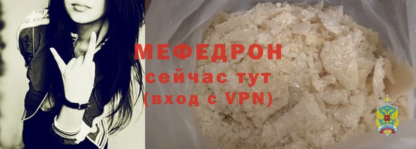 марки lsd Белокуриха