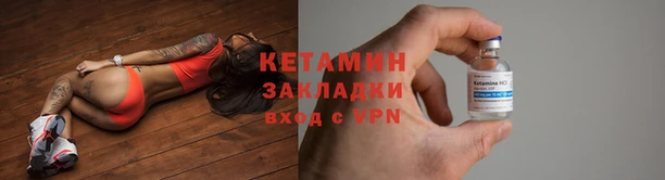 марки lsd Белокуриха