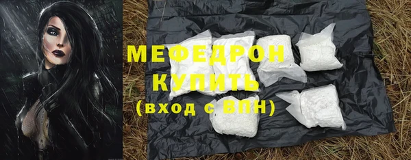марки lsd Белокуриха