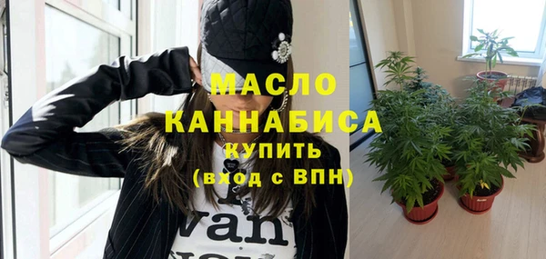 гидра Беломорск