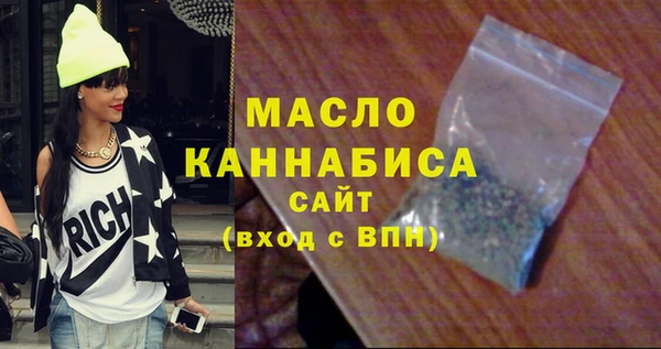 гидра Беломорск