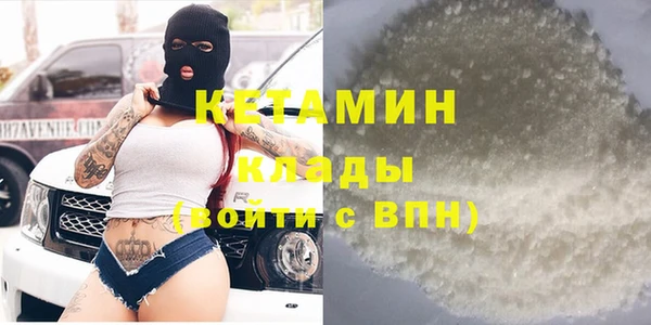 марки lsd Белокуриха