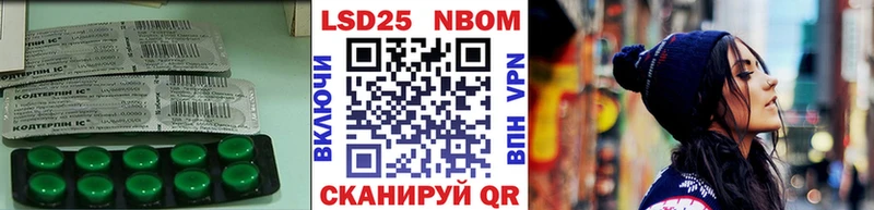 ОМГ ОМГ онион  Светогорск  LSD-25 экстази кислота 