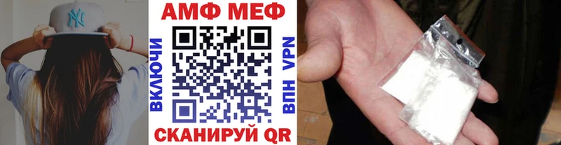 kraken зеркало  Светогорск  МЕТАМФЕТАМИН Methamphetamine  закладки 