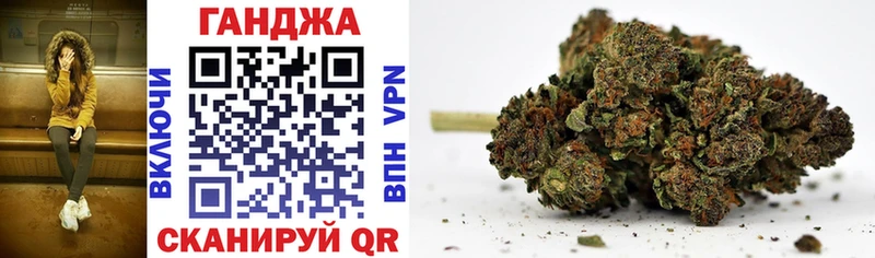 Канабис THC 21%  Светогорск 
